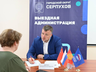 В Пущине построят современные площадки для баскетбола и волейбола по просьбам жителей