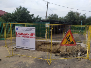 Водопроводные и канализационные сети во Фрязине капитально отремонтируют