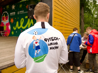 Чемпион России проведет мастер-класс на турнире «Легенды улиц» 30 августа