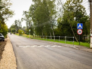 В селе Новое отремонтировали дорогу на улице Ленинской