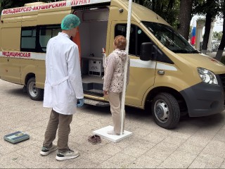 В эти выходные жители Подмосковья смогут проверить свое здоровье в парках