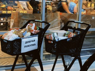 Молодогвардейцы Бронниц собрали гуманитарную помощь для нового транша в зону СВО