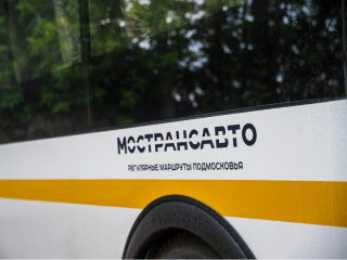 Движение двух автобусных маршрутов изменилось в Одинцовском округе