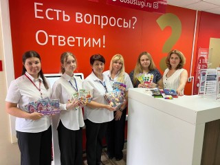 Жители Подмосковья могут помочь нуждающимся семьям собрать детей в школу