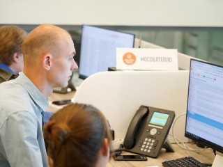 Единый центр Подмосковья показал, как следит за ЖКХ в Пушкинском округе