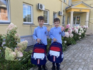 Как получить ₽3 тыс. на школьную форму в Коломне