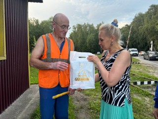 Лыткаринских специалистов поздравили с Днем железнодорожника