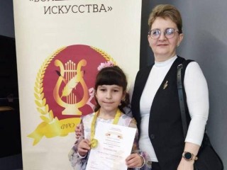 Школьница из Истры заняла призовые места в международном и всероссийском конкурсах