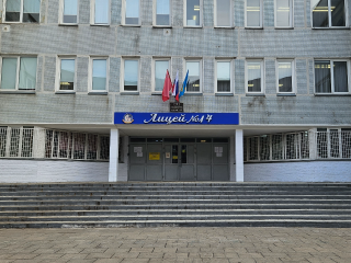 Две школы Жуковского вошли в топ-100 лучших в Московской области
