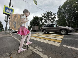 Специальные девочки и мальчики предупредят водителей в Пушкино о приближении к школе