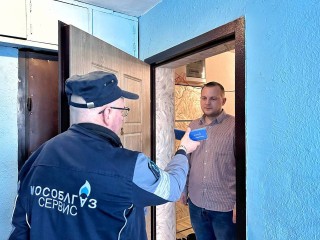 Исправность газового оборудования проверят в Пушкино, Лесном и Тарасовке 14 августа