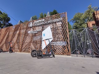 Куда пойти и что посмотреть 31 августа в Серпухове