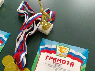 Ленинский округ стал лидером зонального этапа настольного тенниса в Домодедово