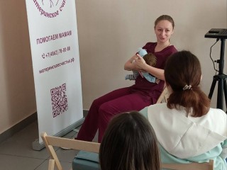 Будущих мам в Дедовске познакомили с основами здорового питания