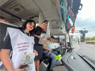 Домодедово за трезвость: как госавтоинспекция борется с пьянством за рулем