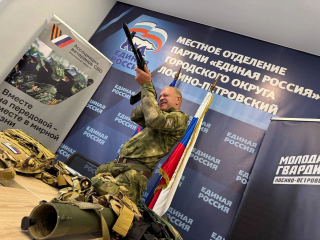 Школьникам Лосино-Петровского рассказали, как бойцы СВО освобождают деревни в новых регионах