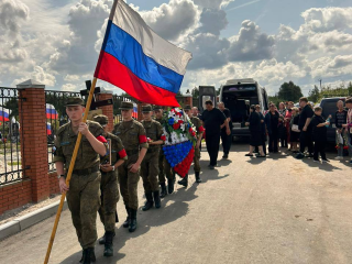 В Павловском Посаде простились с героем Андреем Шаровым
