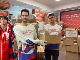 Подольчане передали солдатам гуманитарную помощь и устройство «Булат» для поиска дронов