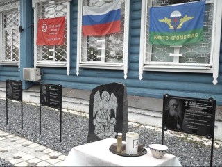 Капсула с посланием потомкам заложена у мемориала военным медикам в Донино