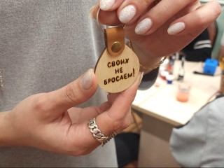 Талисманы для бойцов СВО сделают зрители на концерте под Волоколамском