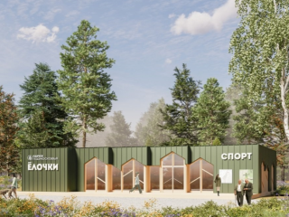 В Наро-Фоминском парке «Елочки» построят новую игровую площадку и откроют кафе