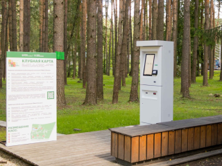 В домодедовском парке «Елочки» установили кассу самообслуживания