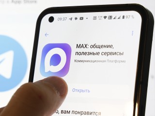 Назван новый способ защиты от мошенников с помощью мессенджера MAX