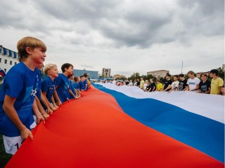Акция «Символ единства» объединит жителей Пушкинского округа 22 августа