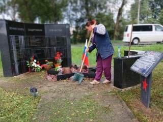 В Истре навели порядок на территории памятников Великой Отечественной войны