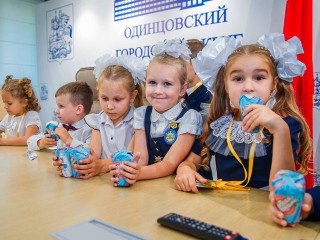 В Одинцове школьников угостят мороженым в День знаний