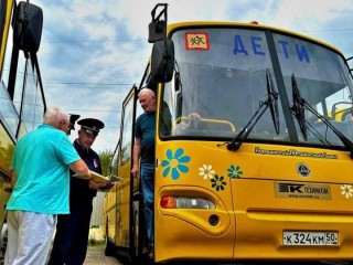 Госавтоинспекция Красногорска проверила дорожную безопасность в образовательных учреждениях