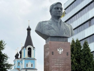 В Павловском Посаде почтили память космонавта № 5 Валерия Быковского