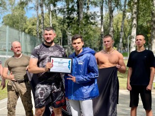 Молодогвардейцы и «Катехон» провели открытую тренировку в Раменском парке