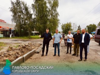 В Электрогорске стартуют масштабные работы по благоустройству