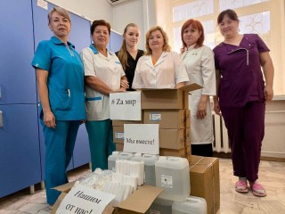 Сотрудники Видновской больницы отправили медикаменты в Курск