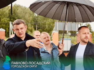 В Павловском Посаде завершаются работы по подготовке ко Дню города