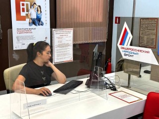 В Подмосковье растет популярность МФЦ для решения вопросов с вывозом мусора