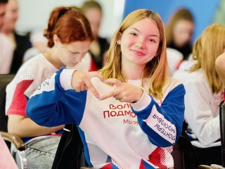 «Волонтеры Подмосковья» со всего региона приехали в Раменское, чтобы обменяться опытом и завести друзей