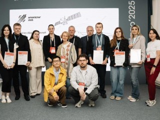 Балашихинский технопарк «Кванториум» победил в медиа-хакатоне «Архипелаг 2025»