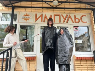 «МАН Импульс» стал одной из лучших организаций дополнительного образования в Подмосковье