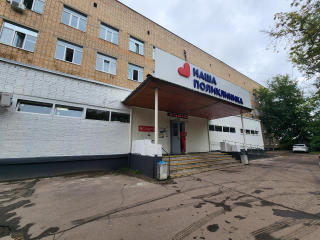 Во Фрязине отремонтировали фасад и крыльцо городской поликлиники