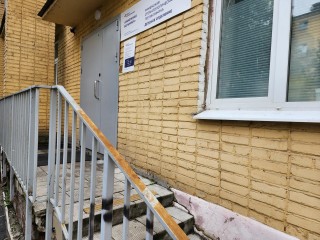 В Раменской стоматологии появился специальный вход для детей