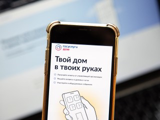 Жильцов 50 домов в Зарайске приглашают на заочное собрание