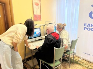 Для пожилых видновчан провели урок цифровой грамотности