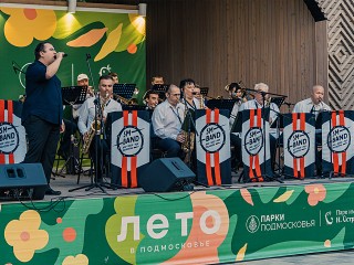 Лето зовет: что интересного произойдет в городе на выходных