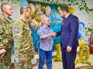 Столетний юбилей отметил житель Чехова ветеран Илья Сударчиков