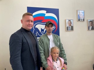 В Черноголовке дочке участника СВО подарили канцтовары