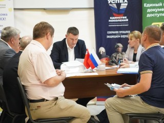 Выездная администрация: в Электрогорске на Ленина приведут в порядок территорию после ремонта