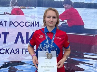 Ступинская спортсменка завоевала два серебра на чемпионате России по академической гребле