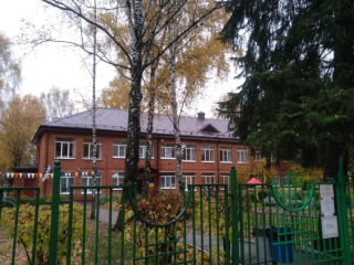 В Клину отремонтируют дошкольное отделение гимназии им. Константина Ушинского